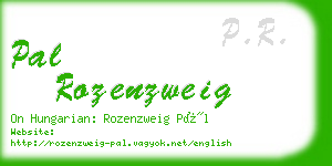 pal rozenzweig business card